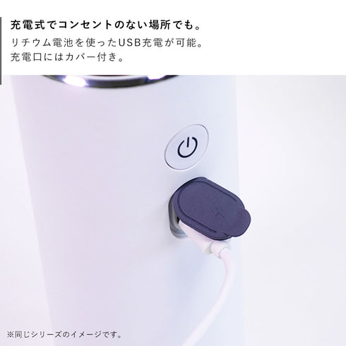 EKO アロマスマート ソープディスペンサー.|s5